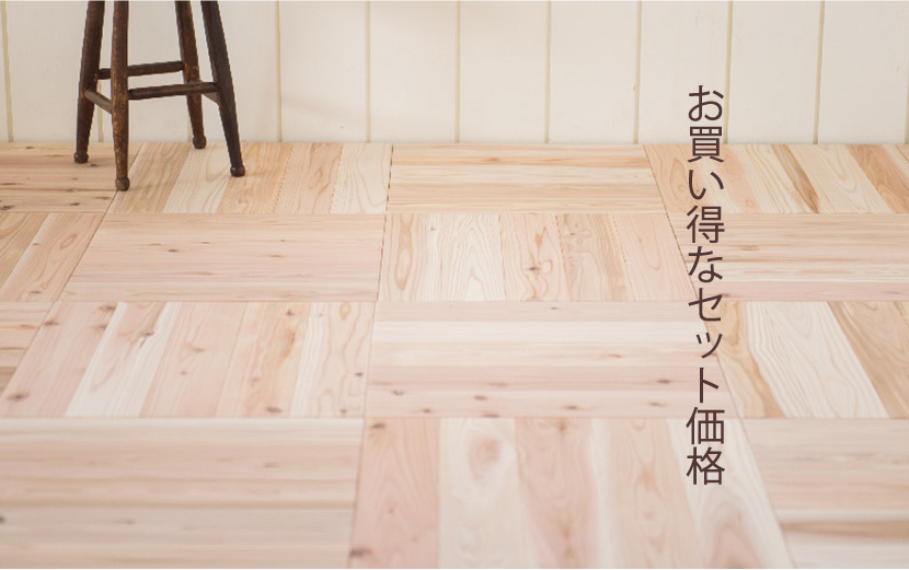 アセット-7.jpg